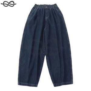 Pantalones vaqueros holgados de corte holgado para hombre, ropa de calle informal, pantalones vaqueros de gran tamaño Hip Hop de pierna ancha, cómodos, modernos y elegantes - Product Image 1