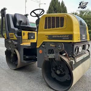 Mini-compacteur routier Dynapac CC950 d'occasion, poids de travail 1,4 tonne, compacteur vibrant à double tambour, marque suédoise originale, petit compacteur - Product Image 2