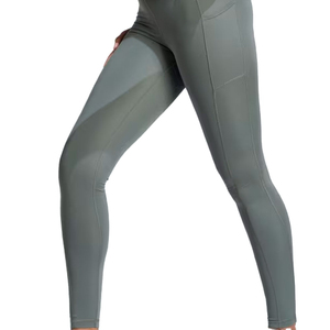 Lupin Felt Comfortable <b>Hot</b> Selling Top Quality High Elasticity Friendly Gym Wear Workout <b>Leggings</b> Trending Fashion Breathable - Product Image 1