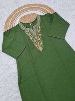 Ensemble Kurti de soirée style actrice de série télévisée, col rond, broderie, couleur vive, fausse fourrure, coupe droite, bordure fantaisie, couleur personnalisée