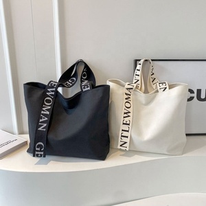 <strong>2026</strong> <strong>New</strong> Trending <strong>Product</strong> Women Black White Canvas Tote Bag Custom Personalizable Webbing Handle Brand Logo Whosale - Product Image 1
