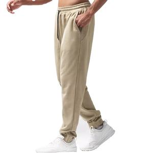 Customize Printing and <b>Embroidery</b> Pants Wholesale Blank Jogger Pants Customize Hot Selling New Design Good <b>Materials</b> Sweatpants - Product Image 1