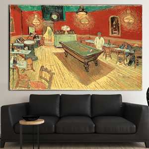 Printed Canvas: Van Gogh's The Night Cafe Artwork Decor,1P:Gallery <b>Wrapped</b> - Product Image 1