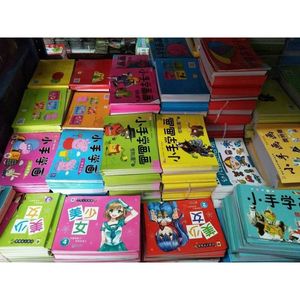 หนังสือเรียนรู้สำหรับเด็กเล็ก ฝึกมือเล็กๆ เรียนรู้การวาดภาพ - สมุดระบายสีเด็กผู้หญิงแสนสวย - Product Image 2