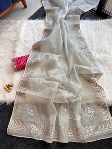 Sari de tela Kota doriya de diseño nuevo y excelente, con un rico trabajo en el pallu, de 5.5 metros de largo, disponible a un precio asequible. - Product Image 5