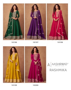 Vestido Salwar Kameez de Seda de Diseño Neeta Creation, Largo hasta el Suelo, con Dupatta, de Secado Rápido, para Todas las Temporadas, Colección para Damas, Estilo Indio-Pakistaní - Product Image 3