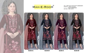 Salwar Kameez en velours de viscose lourd de haute qualité avec broderie, séquence et dupatta en filet tourbillonnant, style moderne pour les festivals et les fêtes - Product Image 6