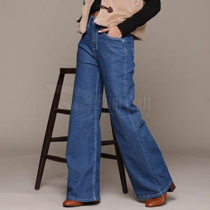 Offre Spéciale Pantalon en jean taille moyenne pour femmes personnalisé avec design avant plat Street Wear pour la saison de printemps marque privée - Product Image 4