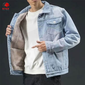 Chaqueta Vaquera para Hombre, Logotipo Personalizado, OEM y ODM, Tela Vaquera Premium, Ropa Casual, Venta al por Mayor de Fábrica - Product Image 6