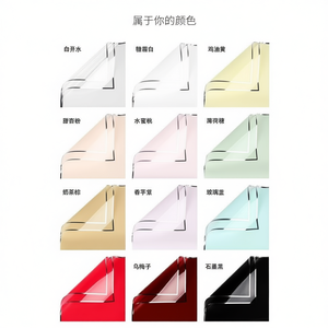 Papel Coreano # Material de Papel para Manualidades de Primera Calidad 910 - Product Image 2