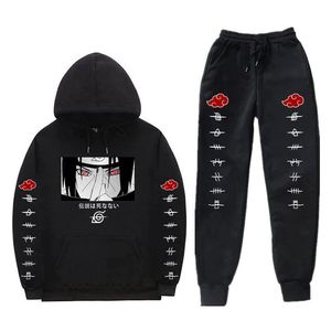 2025 survêtements imprimés à la mode ensembles graphiques audacieux commandes en gros OEM/ODM bienvenue - Product Image 4