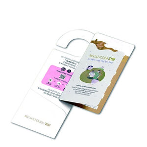 Letrero de puerta de PVC NFC impreso personalizado OEM ODM para hoteles, etiqueta de puerta de habitación táctil inteligente de no molestar y maquillaje de China - Product Image 3