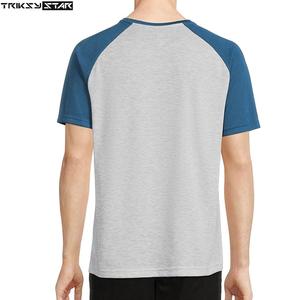 T-shirt décontracté à manches courtes pour homme, taille adulte personnalisée, 100 % coton, écologique, respirant, Triksy Star 210g, faible MOQ - Product Image 3
