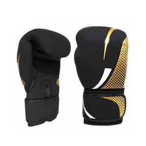 Guantes de entrenamiento profesionales con estampado personalizado Guantes de boxeo personalizables de cuero artificial de cuero PU con características elásticas - Product Image 1