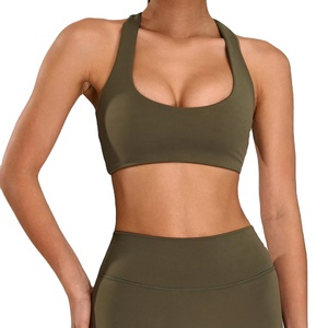 Sujetador deportivo sin espalda con cuello para Mujer | Sujetador de yoga sexy de alto soporte Sujetador de entrenamiento transpirable ligero elástico de cuatro vías Tallas grandes - Product Image 1