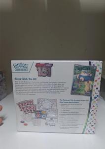 (JY) Pokemoon Scarlet et Violet 151 Elite Trainer Box - Product Image 4