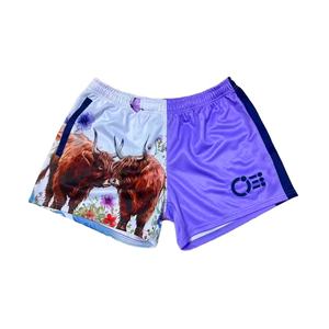 2026 Custom Designed Unisex Rugby <b>Shorts</b> Two-Colour Sublimation Print Footy <b>Shorts</b> Breathable Adults - Product Image 6