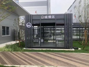 Kết cấu thép đúc sẵn nơi trú ẩn hút thuốc ngoài trời <span class=keywords><strong>kiosk</strong></span> an ninh prefab Phong cách Trung Quốc - Product Image 2