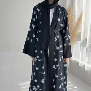 2024 New Floral Print <b>Plus</b> <b>Size</b> Breathable Cardigan for Women Ramadan Muslim <b>Kaftan</b> Open Front Abaya Eid Robe - Product Image 3
