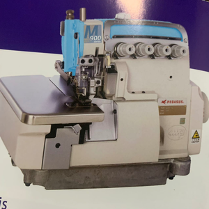 Machine à coudre surjeteuse d'occasion Pe-gasus M-90000 à quatre fils, blanche, 550W, 220V, 4500 points/minute, épaisseur de couture 11mm, acier, garantie 3 ans - Product Image 6