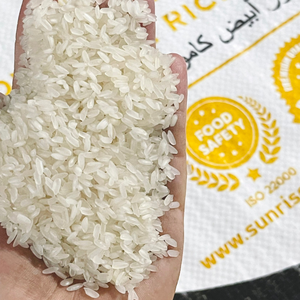 Arroz Calrose de Vietnam de Grano Mediano AD, Seco, de la Más Alta Calidad, Directo del Fabricante, Arroz Camolino de Grado Premium, el Mejor - Product Image 2