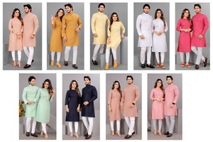 Ensemble Kurta de couple en coton vente en gros parfait pour les mariages et les occasions en plein air disponible pour l'exportation et l'approvisionnement dans le monde entier - Product Image 6