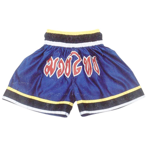 Kick Boxing Stretchy Fight Muay Thai <b>Shorts</b> Martial Arts Fight <b>Shorts</b> Factory Custom Wholesale Plain Plus Size Custom Brand <b>Men</b> - Product Image 5