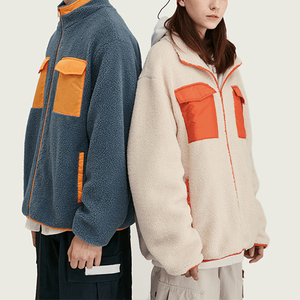 Sudadera con Capucha y Cremallera Completa para Hombre, Estilo Sherpa, con Ribete de Satén, Talla Grande, Cuello Redondo, Sudadera con Cremallera - Product Image 5