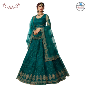 Superbe chemisier traditionnel indien pakistanais Belle broderie de cordon Travail de pierre lourd Dupatta pour les fêtes de mariage - Product Image 2