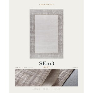 พรมอะคริลิคขายส่ง SERENAT SE013 สีเทา ผลิตด้วยเครื่องจักร พรมตุรกี สำหรับห้องนั่งเล่น โครงการโรงแรม - Product Image 2