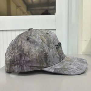 Impression Camo Snapback Cap Réglable 3D Broderie Logo Casquette De Baseball 5 Panneau Tissu Imperméable Snapback Chapeaux pour L'extérieur - Product Image 4