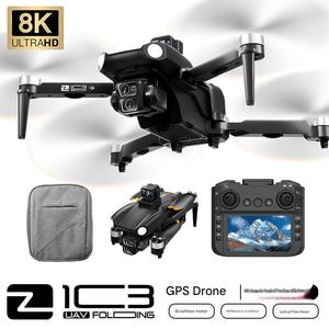 Dron Cuatricóptero con Control Remoto Z103 Transfronterizo, con GPS, Video FHD de 1080p y Tiempo de Vuelo de 21-30 Minutos - Product Image 2