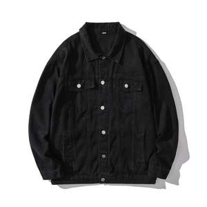 Veste en jean pour homme Agami Sports International, nouvelle collection automne - Product Image 3