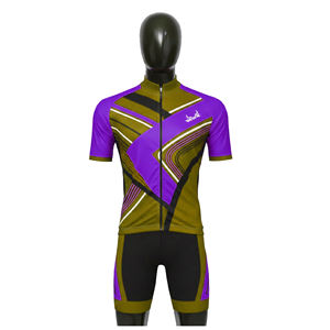 Últimas Novedades 2026: Maillot de Ciclismo de Alta Calidad de Secado Rápido, Personalizable, al por Mayor, Transpirable - Product Image 1