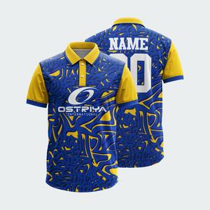 Chemises polo pour hommes de haute qualité, sur mesure, pour adultes, nouvelle arrivée 2026, vêtements décontractés, chemises polo pour hommes en faible quantité minimale de commande - Product Image 1