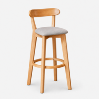 Tabouret de bar moderne en bois massif avec hauteur réglable et base à quatre pieds, design simple pour salle à manger et table d'îlot