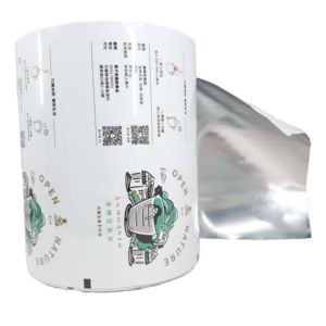 Emballage alimentaire en rouleau d'aluminium - Product Image 1