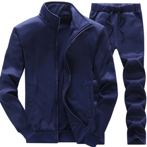 Tenue de survêtement décontractée pour hommes avec veste zippée et pantalon à taille élastique, parfaite pour l'entraînement sportif de jogging OEM - Product Image 1