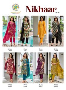 Élégant ensemble droit Kurti avec pantalon et Dupatta pour femme, parfait pour les fêtes, les sorties décontractées, le bureau, les fêtes ethniques. - Product Image 6