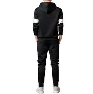 Conjunto Deportivo de Dos Piezas Personalizado, Transpirable, de Secado Rápido, de Alta Calidad, de Spandex/Poliéster, para Gimnasio, Traje Deportivo de Invierno para Hombre - Product Image 4