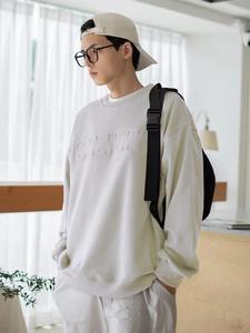 Sweat-shirt pull-over personnalisable pour homme avec logo en relief Style tendance hivernal avec bande élastique - Product Image 4