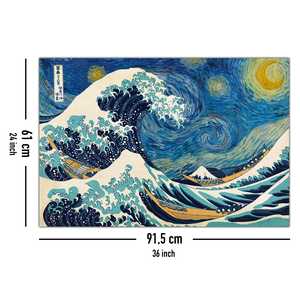 Affiche murale style moderne Onde étoilée - Product Image 4