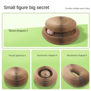 Ensemble de jouets pour chat interactif durable tour de bol et jouets écologiques pour chats - Product Image 2