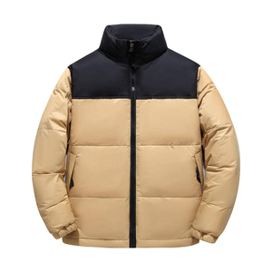 Veste en duvet tendance de haute qualité OEM blouson d'hiver à logo personnalisé pour hommes - Product Image 6