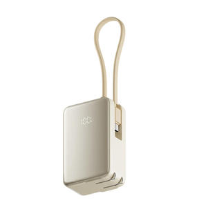 แบตสำรอง Mi 5000mAh 33W 3-in-1 สีขาวมุก รองรับ PD QC ชาร์จเร็ว พร้อมหน้าจอ LED ขนาดกะทัดรัด 163 กรัม  อะแดปเตอร์ชาร์จไฟแบบติดผนัง - Product Image 3