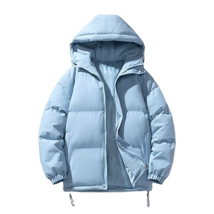 Wholesale Unisex Winter Puffer Coat Custom Logo Poly <b>Filled</b> Warm Padded <b>Down</b> <b>Jacket</b>, Drop Shipping Overcoat - Product Image 4