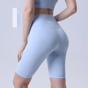 Short de yoga fitness d'été pour femmes doux antibactérien taille haute pantalon chaud sans coutures avant bout à bout gymnastique course avec logo taille - Product Image 1