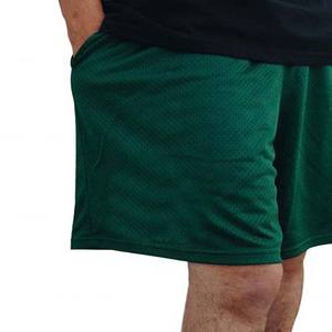 Pantalones cortos de gimnasio para hombre al por mayor pantalones cortos de baloncesto de color sólido personalizados cintura con cordón elástico diseño de malla transpirable de secado rápido venta - Product Image 2