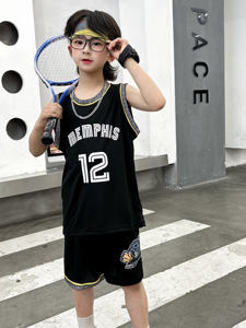 メッシュキッズバスケットボールユニフォームセット ポリエステル製スポーツバスケットボールジャージ トレーニングTシャツ 男の子用屋外練習着 # 4人のモブリー - Product Image 1