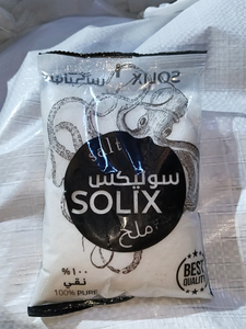 Pure Solix Salt 500g HACCP ISO 9001 Refined Iodized 100% Natural Sea Salt Food Grade High Quality Private Label Table Salt - Product Image 4
